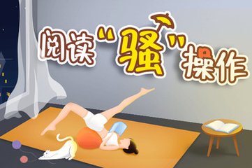 yb体育官网登录